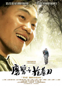 青青草av免费在线观看