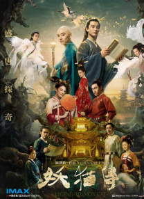 国产精品99久久久久久董美香