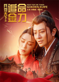 国产精品99久久久久久董美香